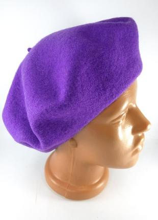 Берет жіночий вовняний фетровий французький бере жіночі шапки берети фіолетовий