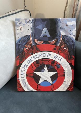 Картина marvel капітан америка