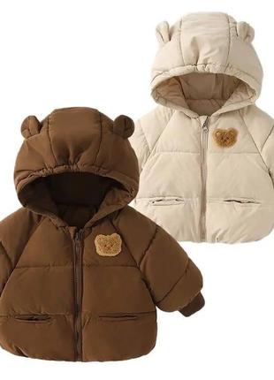 Весняні курточки 🐻