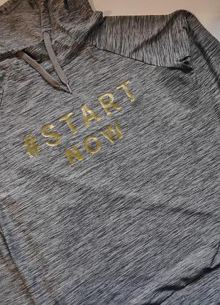 Спортивна коыта