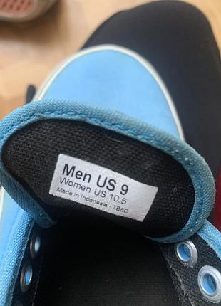 Vans 5