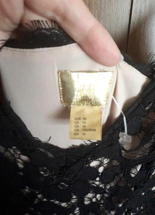 Розкішне ошатне ажурне плаття світшот h&m6 фото