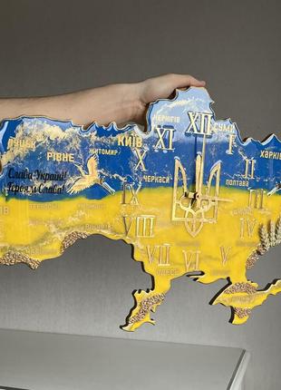 Годинник настінний з епоксидної смоли "карта україни" 50х32 см