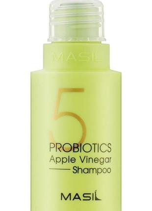 Masil 5 probiotics
мягкий бессульфатный шампунь с проботиками и яблочным уксусом
masil 5 probiotics apple vinegar shampoo