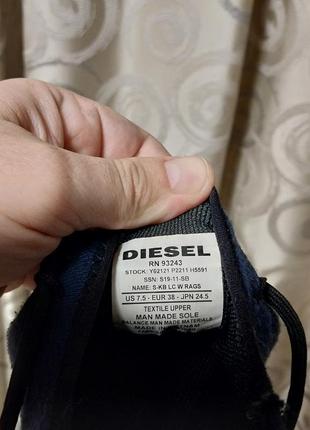 Оригинальные стильные брендовые кроссовки diesel5 фото