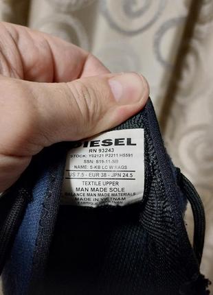 Оригинальные стильные брендовые кроссовки diesel4 фото