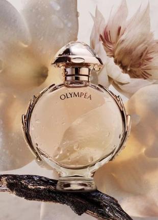 Olympéa от paco rabanne🌷