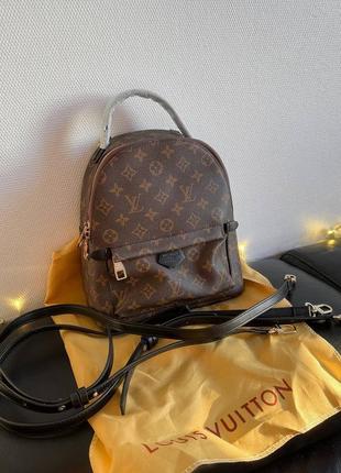 Женский рюкзак lv backpack 25 premium качество