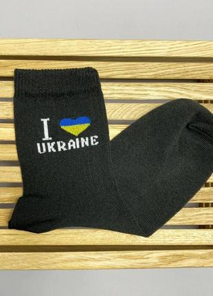 Носки женские черные креативные хлопковые патриотические l love ukraine 36-41 с прикольным принтом км4 фото