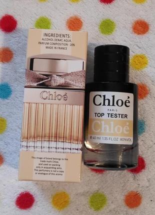 Top tester оаэ chloe