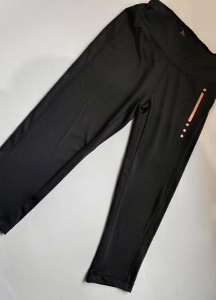 Спортивные леггинсы