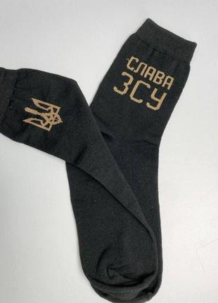 Бокс чоловічих шкарпеток чорних однотонних з патріотичним модним написом 40-45 на 5 пар у подарунковій коробці км2 фото
