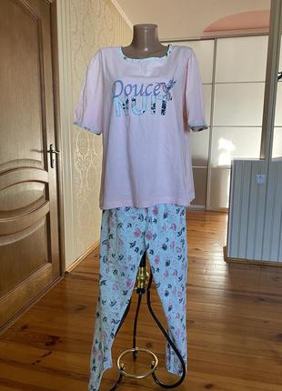 tapage nocturne pyjama