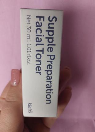 Dear, klairs supple preparation facial toner 30 мл гіпоалергенний тонер