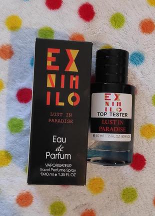 Top tester оаэ ex nihilo lost in paradise