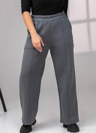 Утепленные женские брюки свободного кроя "палаццо" размеры 42 44 44 46 48 мокко серый