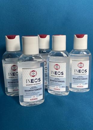 Антисептик универсальный 50 ml ineos нижняя2 фото