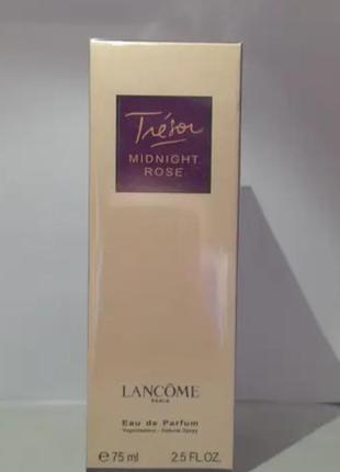 Парфюмированная вода женский аромат в стиле lancome tresor midnight rose (ланком трезор міднайт роз)