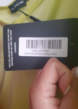 Сукня лайм plt 5