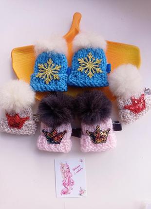 Шапочки заколочки