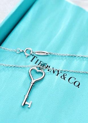 Серебряное ожерелье heart key pendant tiffany co