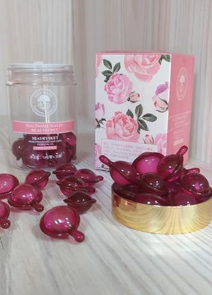 🌸1 капсула = 8 грн!🌸 капсулы для волос "soyraie hymeys rose oil" с маслом розы