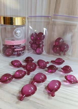 🌸1 капсула = 8 грн!🌸 капсулы для волос "soyraie hymeys rose oil" с маслом розы