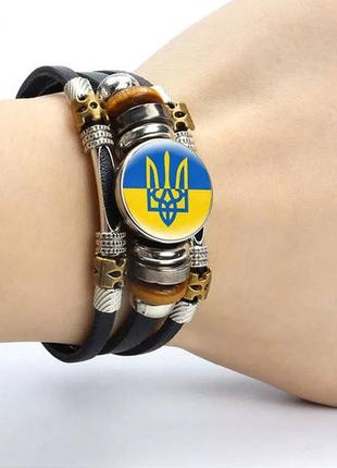 Патріотичний браслет з еко шкіри з національною символікою тризуб україни