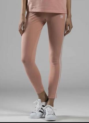 Новые лосины adidas оригинал