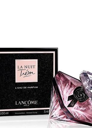 Lancome la nuit tresor lux