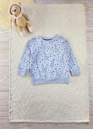 Стильный свитшот,начеос george (1,5-2р)▪️