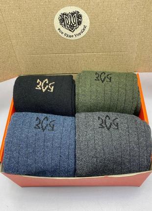Прикольний набір теплих чоловічих шкарпеток на 8 пар 41-45 р високої якості гарні та зимові, високі бавовняні7 фото