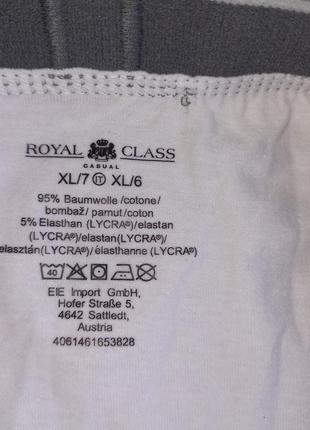 Труси боксери 52 р xl бавовна royal class2 фото