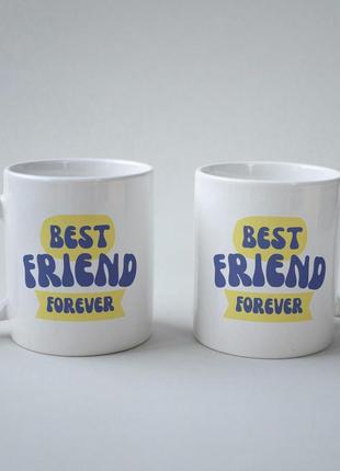 Оригінальна чашка керамічна з принтом "best friend forever" 330 мл біла, якісна подарункова для друга