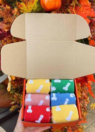 Подарунковий бокс шкарпеток для чоловіків на 12 пар 40-45 р з яскравим принтом прикольні найкращі та демісезонні, гарні4 фото