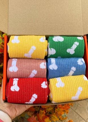 Подарунковий бокс шкарпеток для чоловіків на 12 пар 40-45 р з яскравим принтом прикольні найкращі та демісезонні, гарні9 фото