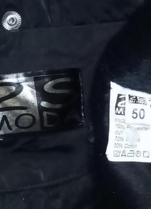 Куртка в спортивному стилі. 2s moda. укр.50-52.8 фото