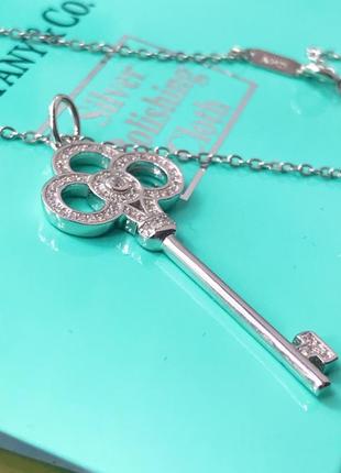 Серебряное ожерелье key pendant tiffany co6 фото