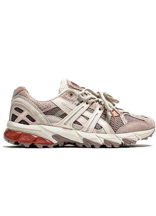 Nike runtekk beige pink