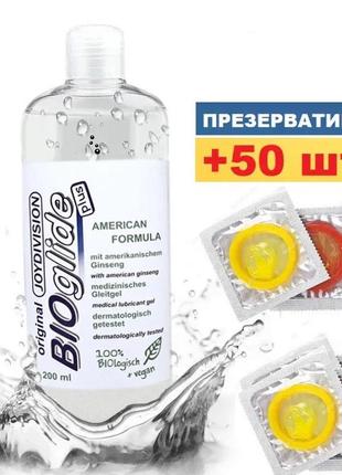 Упаковка презервативов + лубрикант