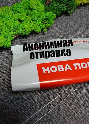 Упаковка презервативов + лубрикант 7