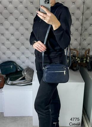 Женская качественная сумочка, стильный клатч из эко кожи на 5 отделов синий