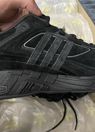 Adidas response cl