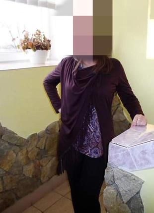 Крута кофточка