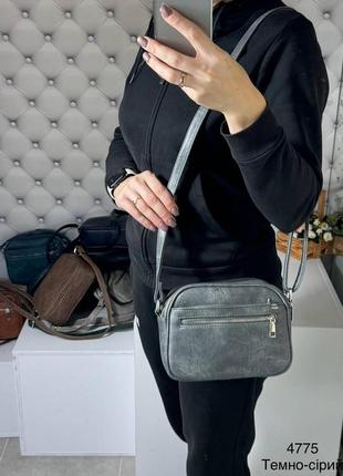 Женская качественная сумочка, стильный клатч из эко кожи на 5 отделов темно-серый