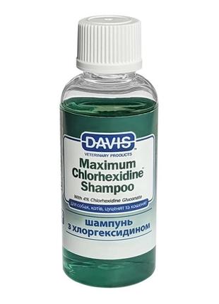 Davis maximum chlorhexidine shampoo девіс максимум хлоргексидин шампунь з 4% хлоргексидином для собак і котів1 фото