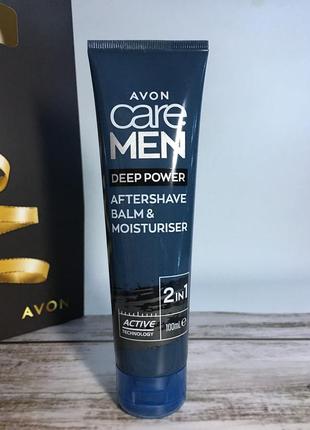 Крем бальзам 2в1 для лица для мужчин с черным углем, avon / эйвон