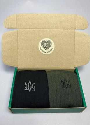 Подарунковий набір чоловічих зимових теплих шкарпеток 2 пари 41-45 якісні високі з крутим принтом на подарунок км