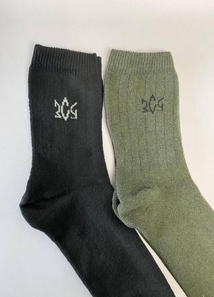 Подарочный набор мужских зимних теплых носков 2 пары 41-45 качественные высокие с крутым принтом на подарок км6 фото