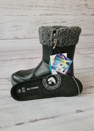 Термоботинки b&amp;g-termo унисекс